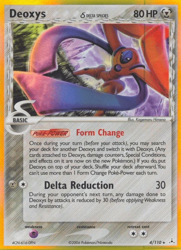 Deoxys δ: Holon Phantoms