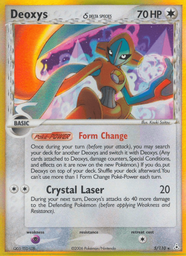 Deoxys δ: Holon Phantoms