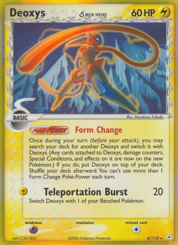Deoxys δ: Holon Phantoms
