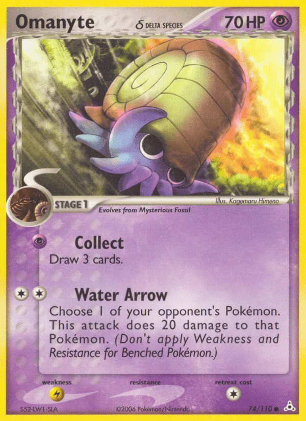 Omanyte δ: Holon Phantoms