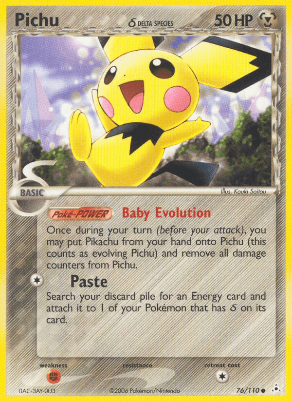 Pichu δ: Holon Phantoms