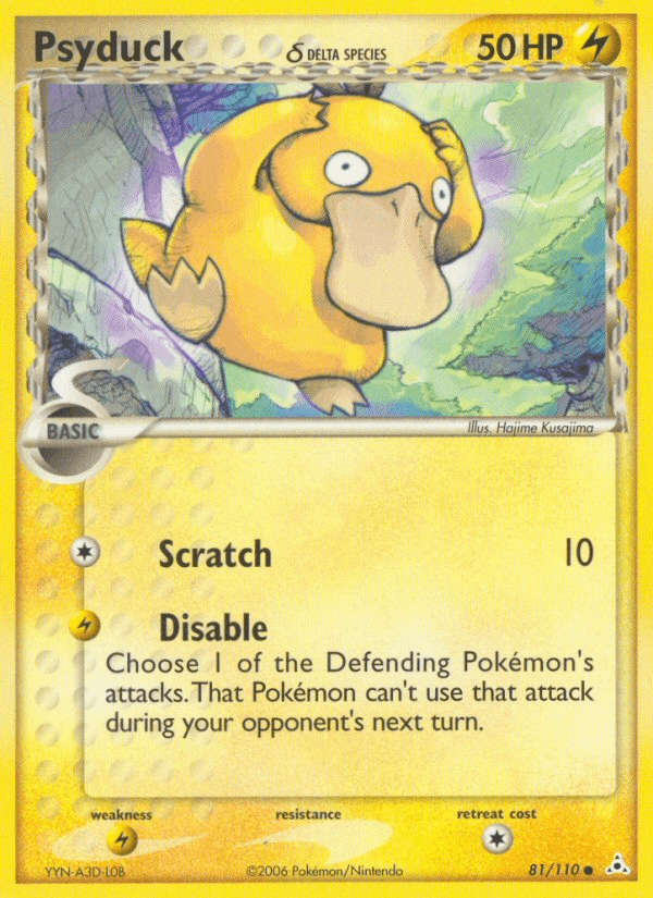 Psyduck δ: Holon Phantoms