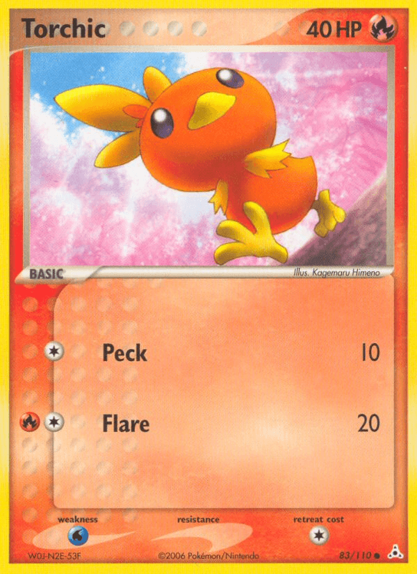 Torchic: Holon Phantoms