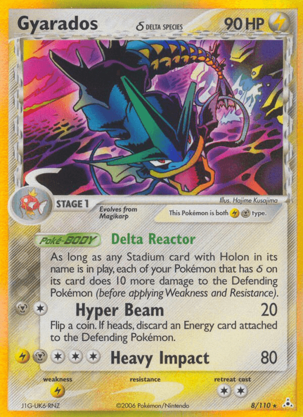 Gyarados δ: Holon Phantoms
