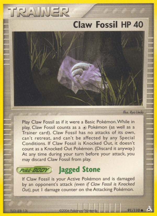 Claw Fossil: Holon Phantoms