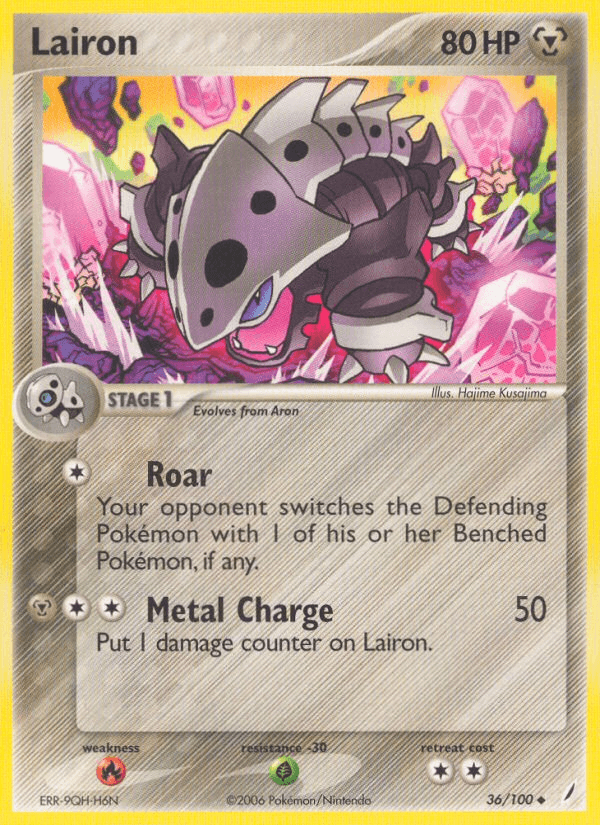 Lairon: Crystal Guardians