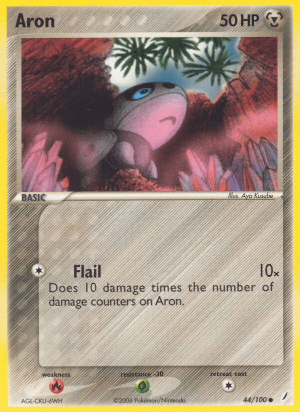 Aron: Crystal Guardians