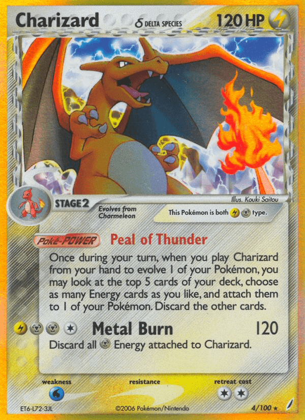Charizard δ: Crystal Guardians