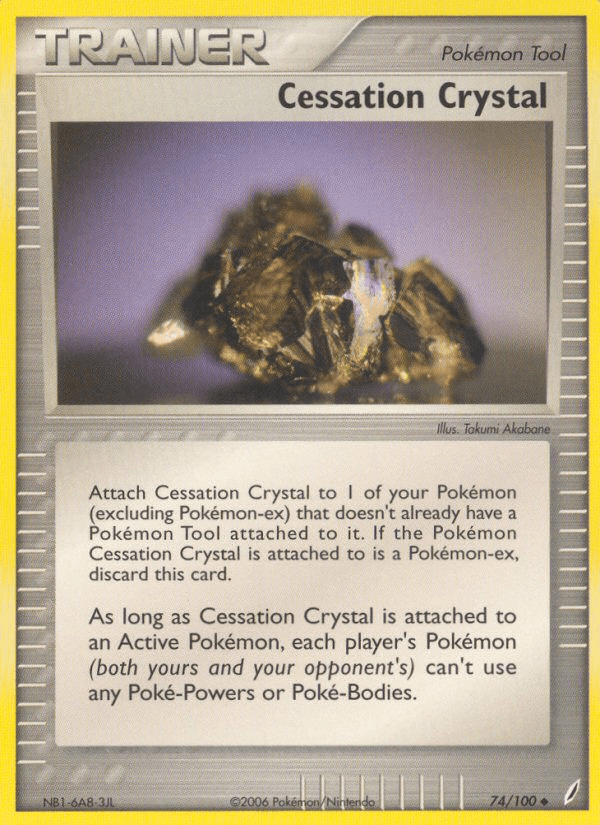 Cessation Crystal: Crystal Guardians