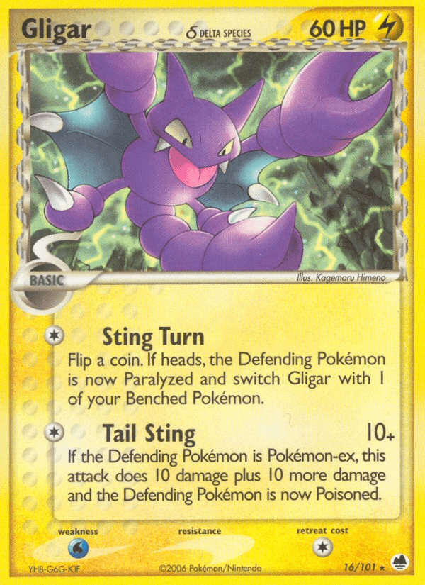 Gligar δ: Dragon Frontiers