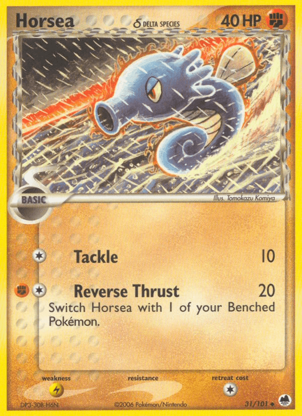 Horsea δ: Dragon Frontiers