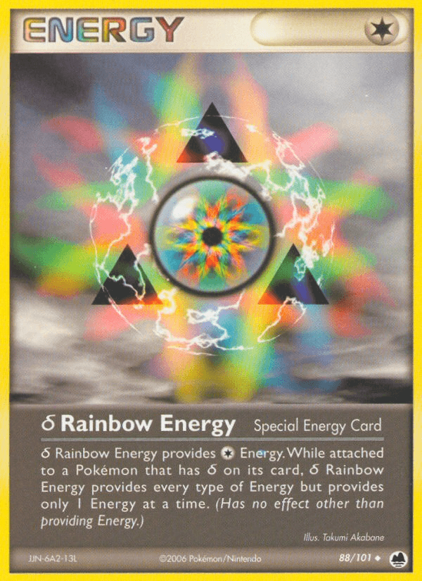 δ Rainbow Energy: Dragon Frontiers