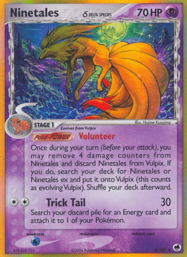 Ninetales δ: Dragon Frontiers