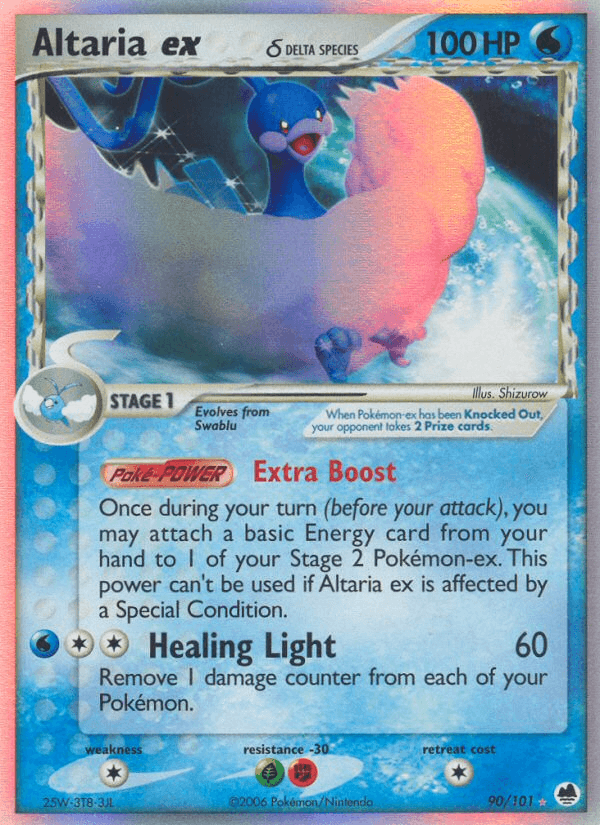 Altaria ex δ: Dragon Frontiers