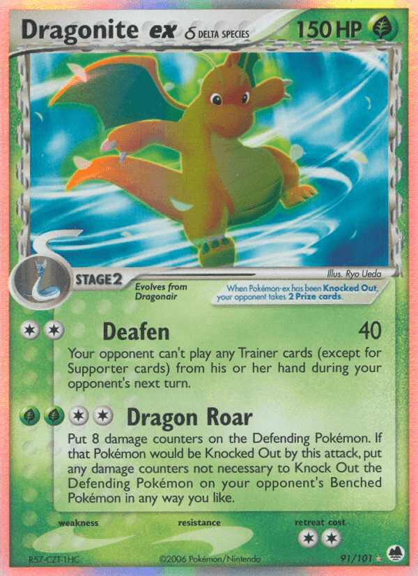 Dragonite ex δ: Dragon Frontiers