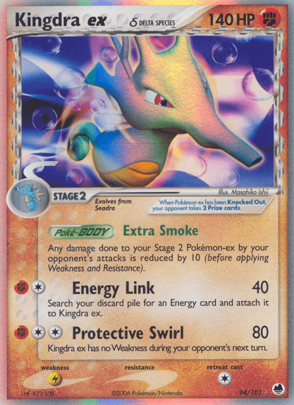 Kingdra ex δ: Dragon Frontiers