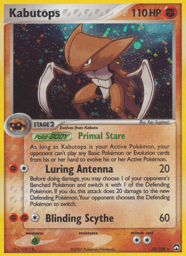 Kabutops: Power Keepers