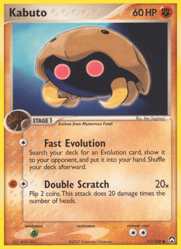 Kabuto: Power Keepers