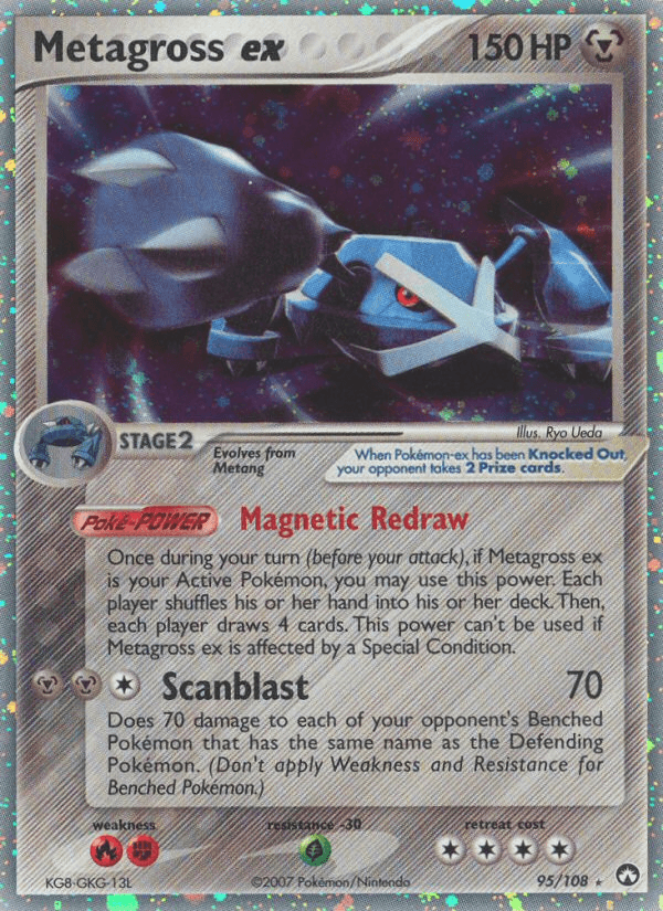 Metagross ex: Power Keepers