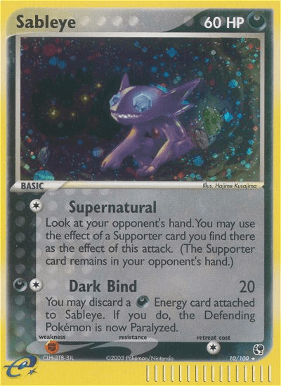 Sableye: Sandstorm