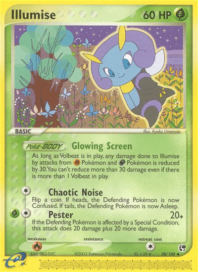 Illumise: Sandstorm