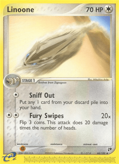 Linoone: Sandstorm