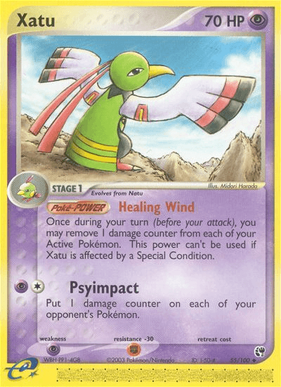 Xatu: Sandstorm