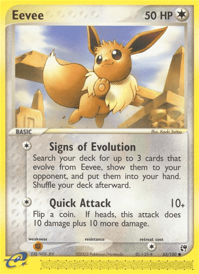 Eevee: Sandstorm