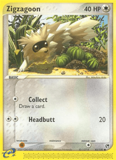 Zigzagoon: Sandstorm