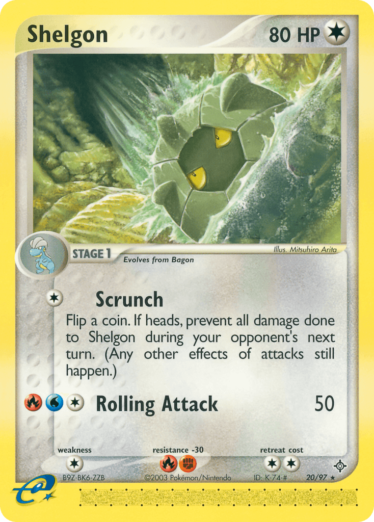 Shelgon: Dragon