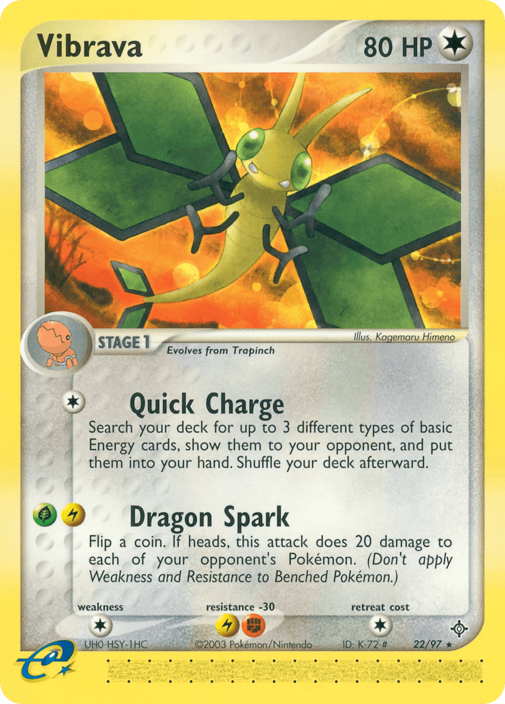 Vibrava: Dragon