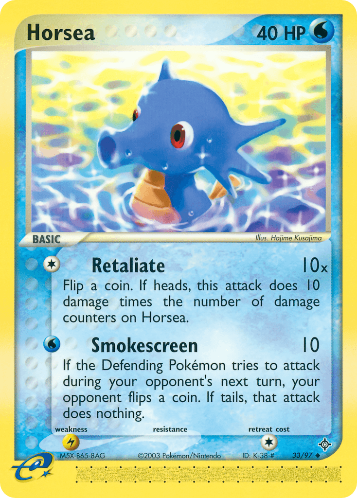 Horsea: Dragon