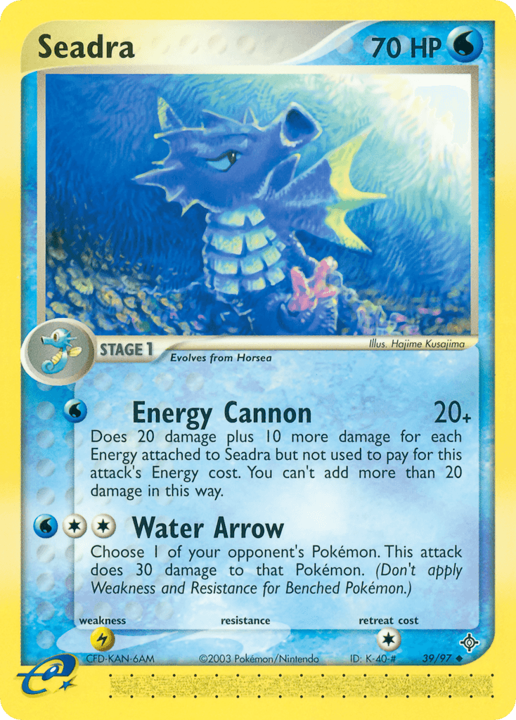 Seadra: Dragon