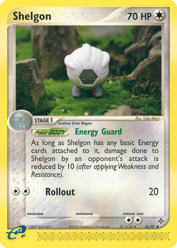 Shelgon: Dragon