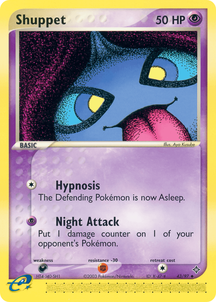 Shuppet: Dragon