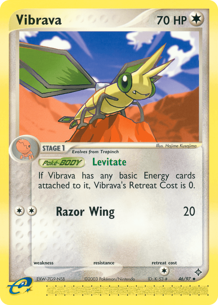 Vibrava: Dragon