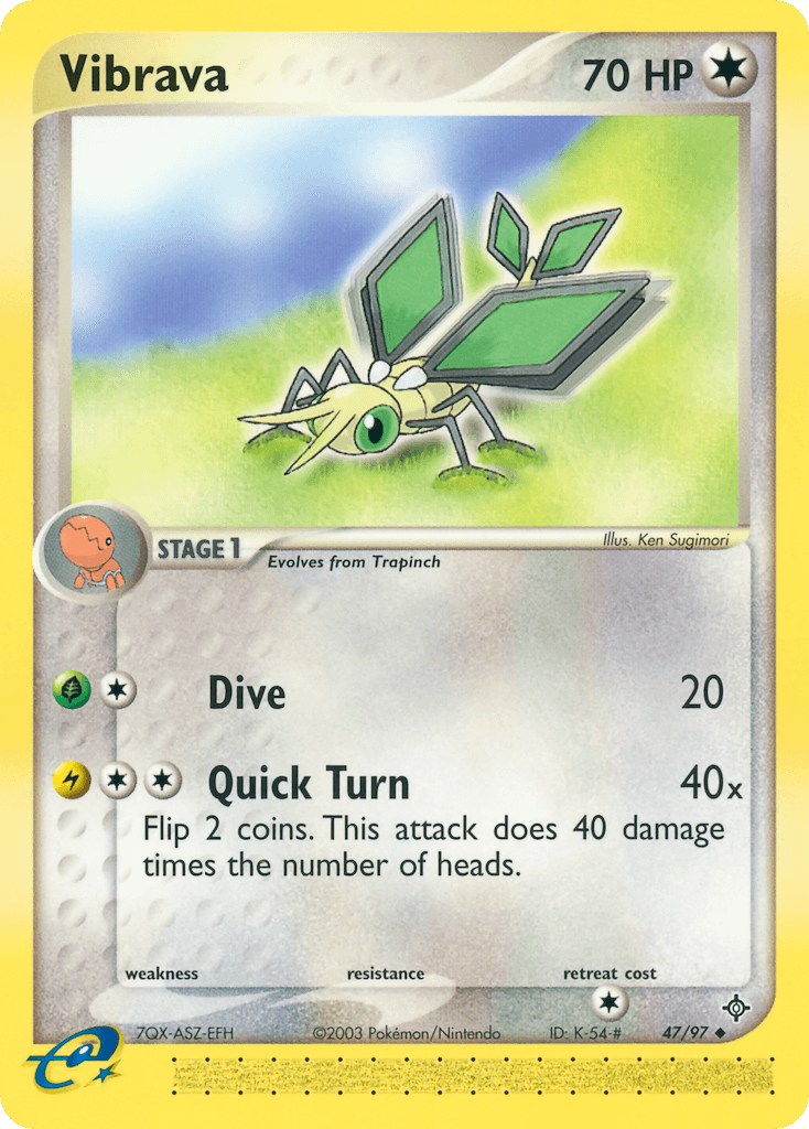 Vibrava: Dragon