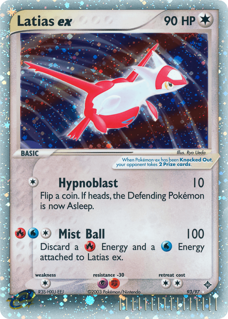 Latias ex: Dragon