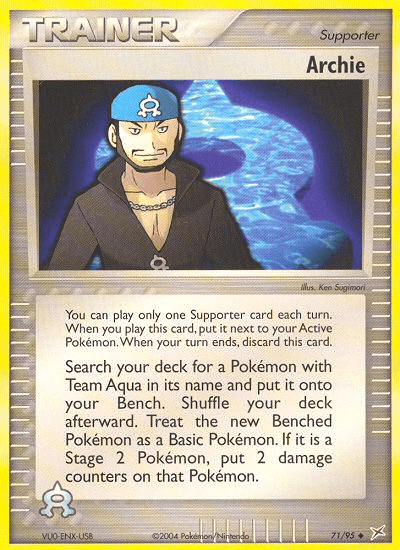 Archie: Team Magma vs Team Aqua