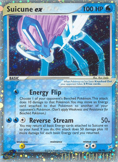 Suicune ex: Team Magma vs Team Aqua