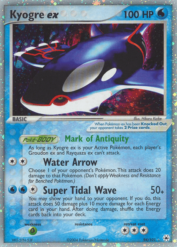 Kyogre ex: Hidden Legends