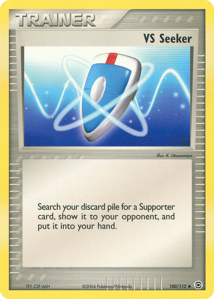 VS Seeker: FireRed & LeafGreen