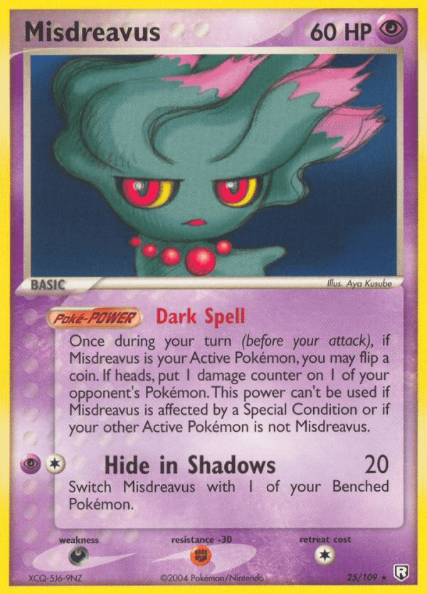 Misdreavus: Team Rocket Returns