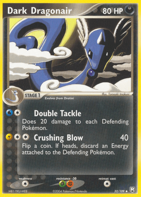 Dark Dragonair: Team Rocket Returns