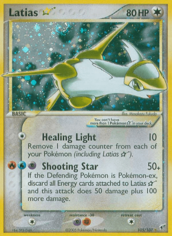 Latias ★: Deoxys