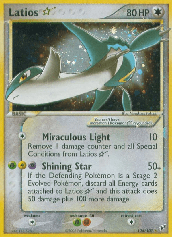 Latios ★: Deoxys