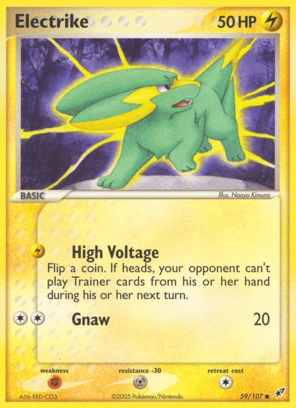 Electrike: Deoxys