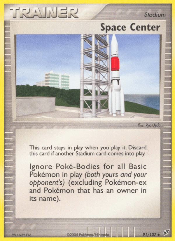 Space Center: Deoxys