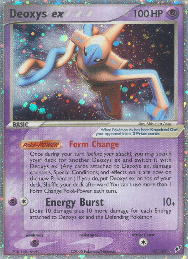 Deoxys ex: Deoxys