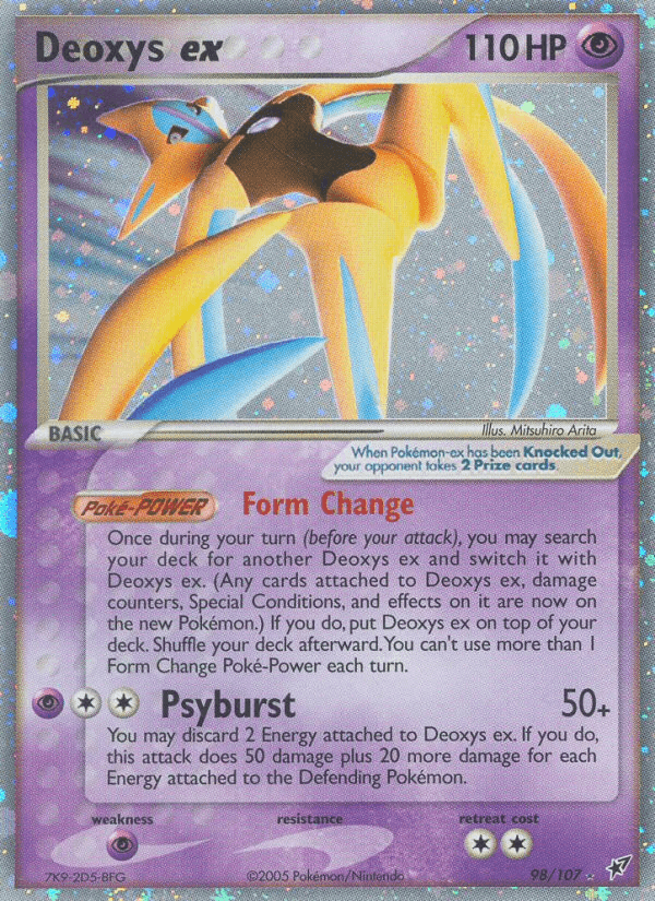 Deoxys ex: Deoxys